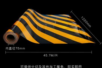 鋁背基反光膜的詳細介紹。鋁背基反光膜類別、價格和施工方案