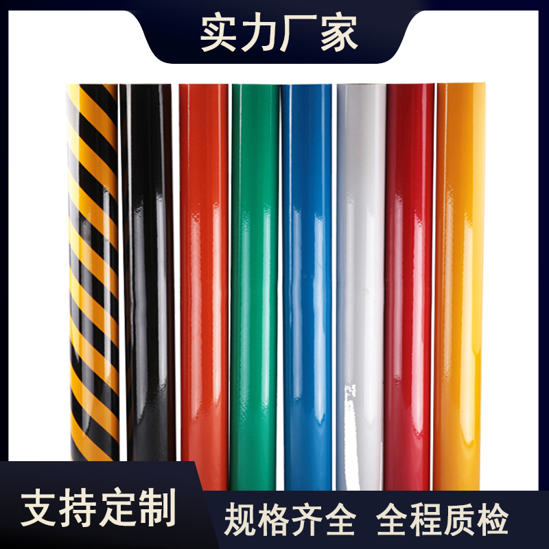 工程級反光膜對應(yīng)幾類